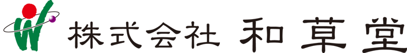 株式会社和草堂